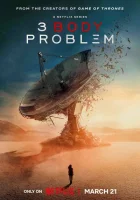 Задача трёх тел (2024) смотреть онлайн в HD