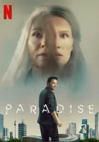 Рай земной (2023) смотреть онлайн в HD