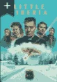 Дежурный офицер (2025) смотреть онлайн в HD