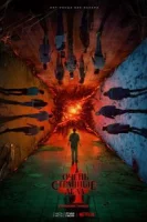 Очень странные дела (2016) смотреть онлайн в HD