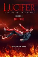 Люцифер (2016) смотреть онлайн в HD