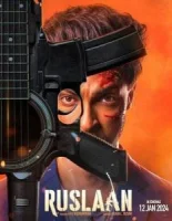 Руслан (2025) смотреть онлайн в HD