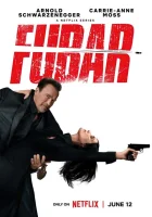 Фубар (2023) смотреть онлайн в HD
