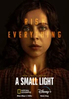 Маленький огонёк (2023) смотреть онлайн в HD