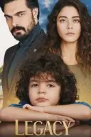 Доверенное (2020) смотреть онлайн в HD