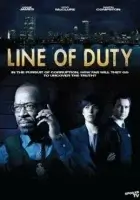 По долгу службы (2012) смотреть онлайн в HD