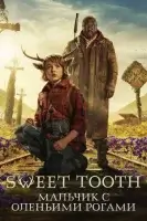 Мальчик с оленьими рогами (2021) смотреть онлайн в HD