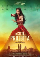 Запретный город (2025) смотреть онлайн в HD