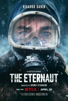 Этернавт смотреть онлайн (сериал 2025) в HD